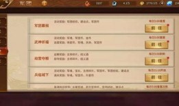 怎么样找大v爆料视频素材,揭秘大V爆料视频素材的寻找之道