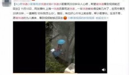 爆料没有视频怎么办啊,无视频爆料背后的真相与影响