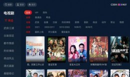 港剧在线观看网站,盘点热门港剧在线观看网站